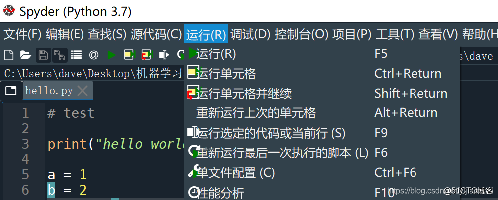 Spyder 一款优秀的python 数据科学开发环境 Wx60b5d87ed1cbd的技术博客 51cto博客