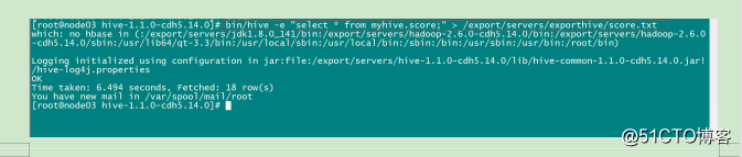Hive 基本操作(创建数据库与创建数据库表)_Hive_06