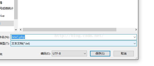 Php界面显示中文乱码 12800522的技术博客 51cto博客