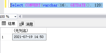 Sql 日期中文时间段拼接 Mb5fe328bf51cae的技术博客 51cto博客