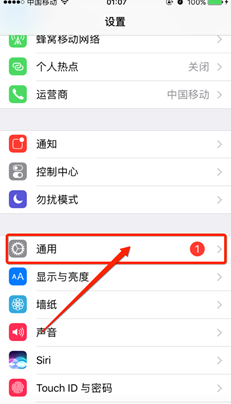 史上最全关于苹果开发者账号及上架APPStore总结_java_39