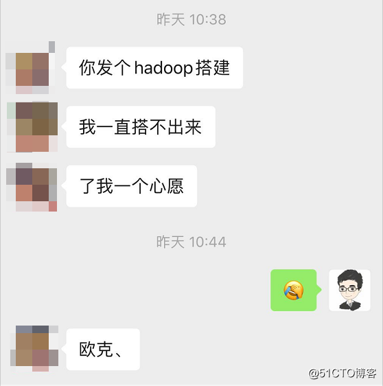 实战｜Hadoop大数据集群搭建_Hadoop_02