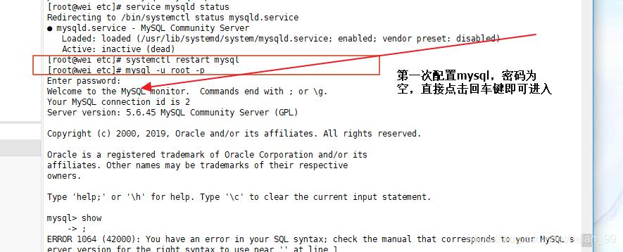 Linux Centos7 搭建lamp Apache Php Mysql环境 南宫乘风的技术博客 51cto博客