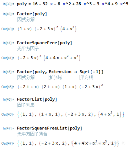 Mathematica入门 Mb5fcdf2ea5f3c5的技术博客 51cto博客