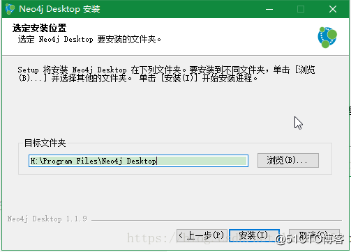 【neo4j】neo4j Desktop1.1.9，windows 安装_java经验集锦_06