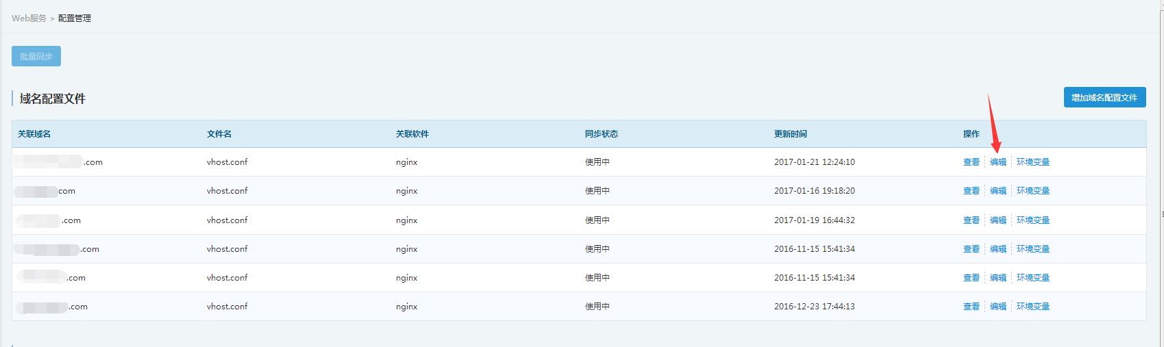 升级php7带来的变化 Wx60e27c825fe44的技术博客 51cto博客