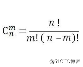 『数学』--数论--组合数+卢卡斯定理+扩展卢卡斯定理_#include