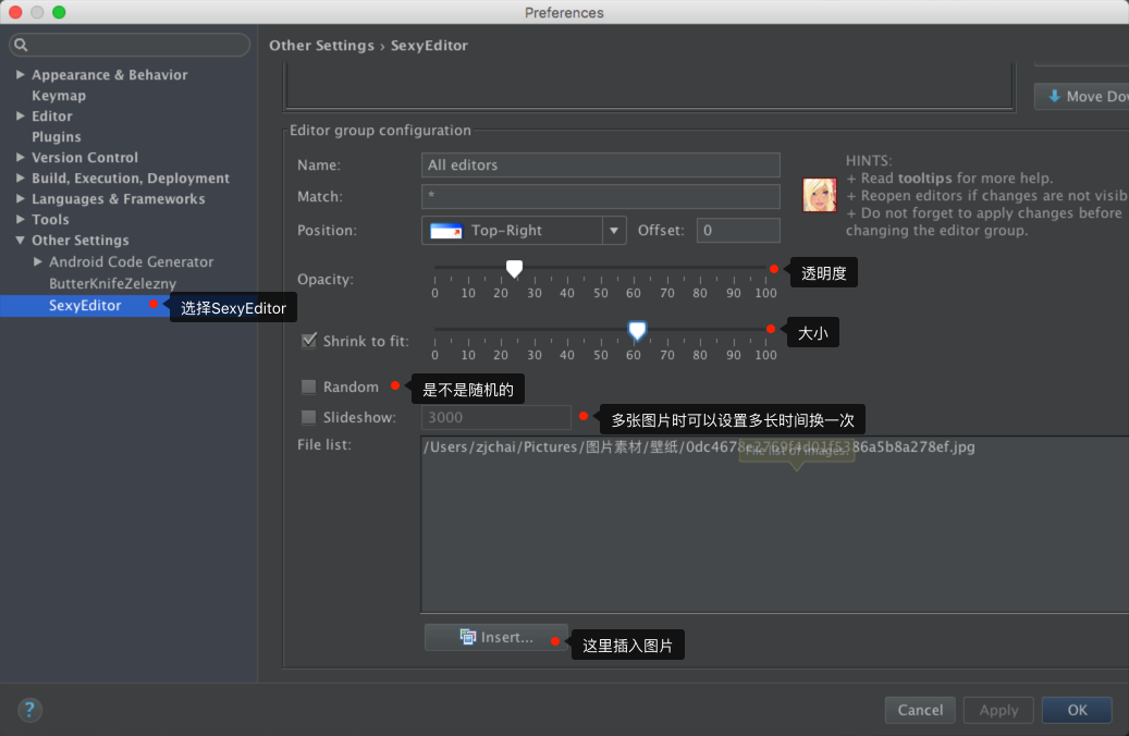 Android Studio 换主题+ 背景图片+ 去掉白色竖线_mob604756f2882b的 