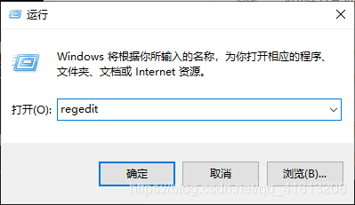 永久關(guān)閉Windows10自動(dòng)更新_自動(dòng)更新_05