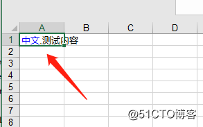 .Net Excel操作之NPOI，操作Excel单元格富文本，单元格颜色处理_单元格颜色处理