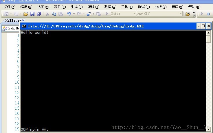 【第一章】 C#簡介 1.1 Hello World_qt_02