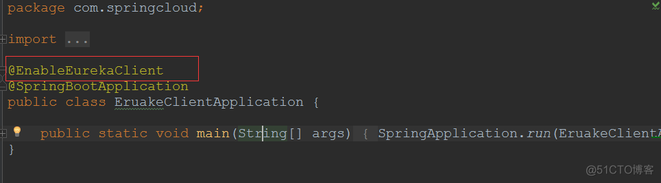 微服务学习三：springboot与springcloud集成之Eurake的使用（server端，client端）_百度_11