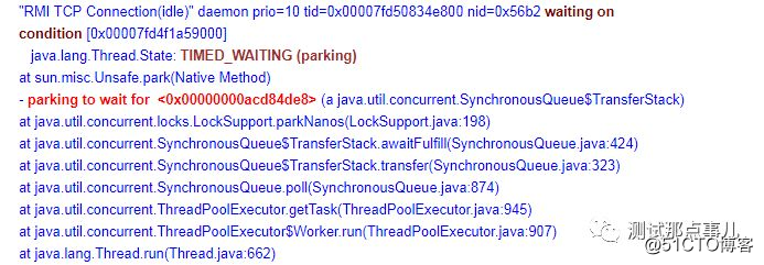 Java性能分析之线程栈详解与性能分析_堆栈_04
