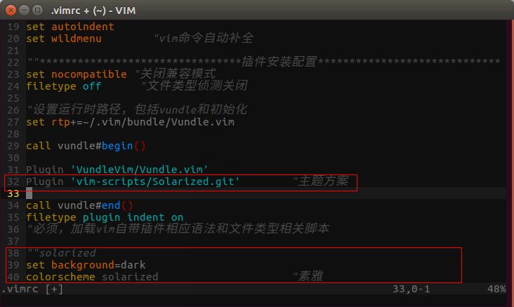 【學員分享】程序員效率神器，最常用VIM插件安裝大全_github_05