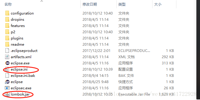 eclipse 離線安裝lombok插件_java_03