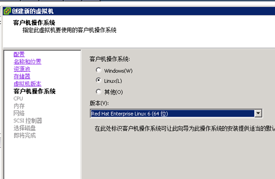 [转载]以及部分总结--Linux下创建单机ASM存储的Oracle实例的过程---感谢方总_oracle_04