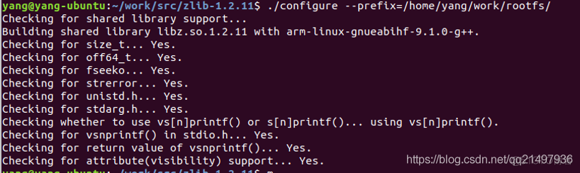 zlib开发笔记（三）：zlib库介绍、在ubuntu上进行arm平台交叉编译_qt_05