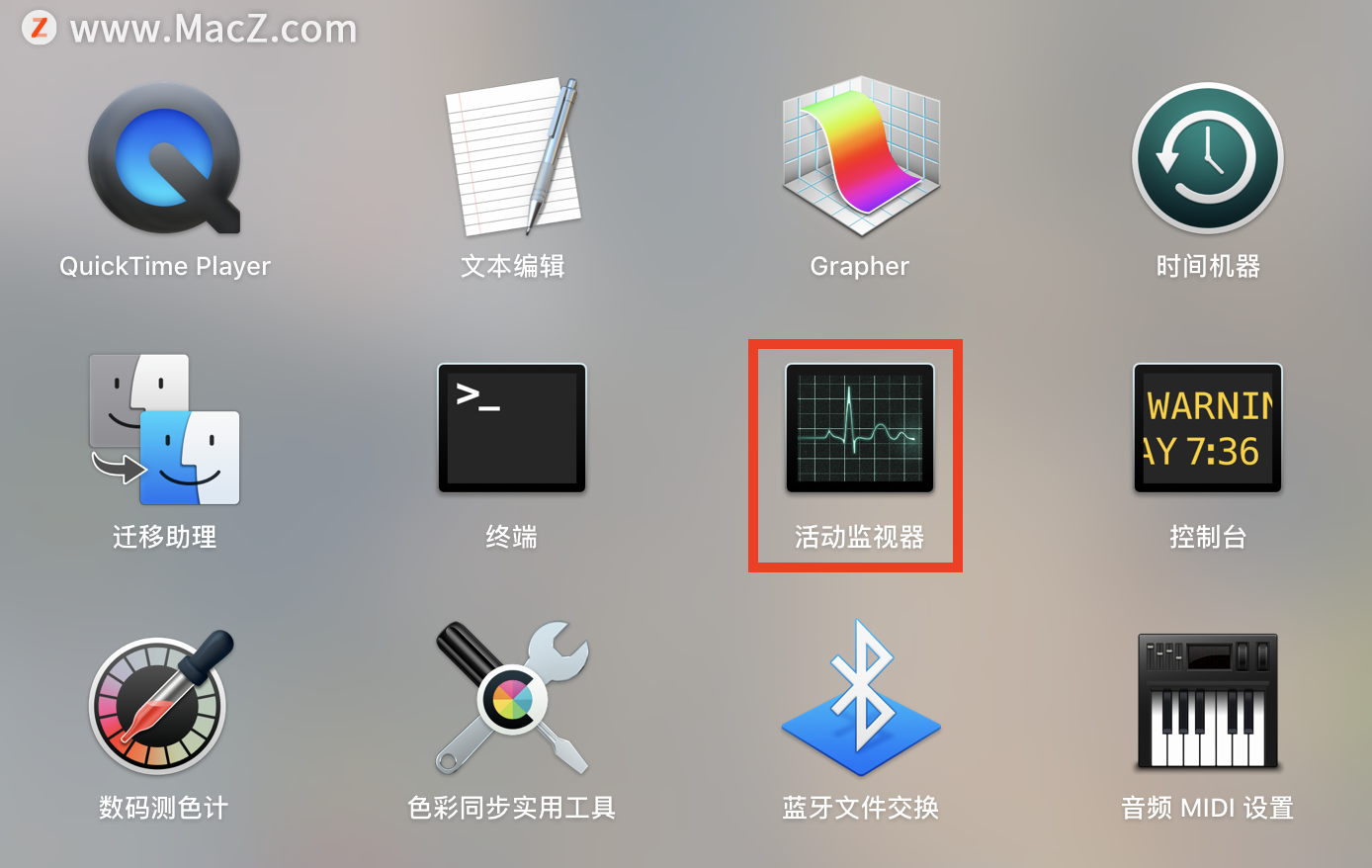 MacBook電腦屏幕前有圖片卡住了，不想重啟，怎么解決？_卡屏