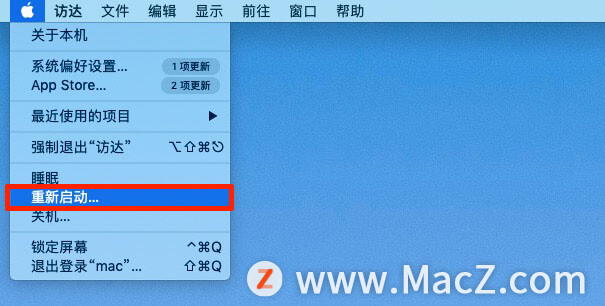 蘋果 Mac 上不顯示外置硬盤？9 個必須嘗試的修復方法_蘋果mac_04