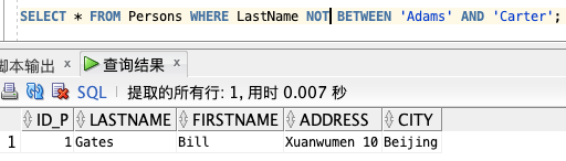 ?? 爆肝3天！兩萬字圖文 SQL 零基礎(chǔ)入門，不怕你學(xué)不會，就怕你不收藏！??_oracle_35