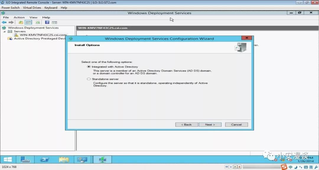 如何用 Windows2012 R2 搭建 PXE Server_重启_29