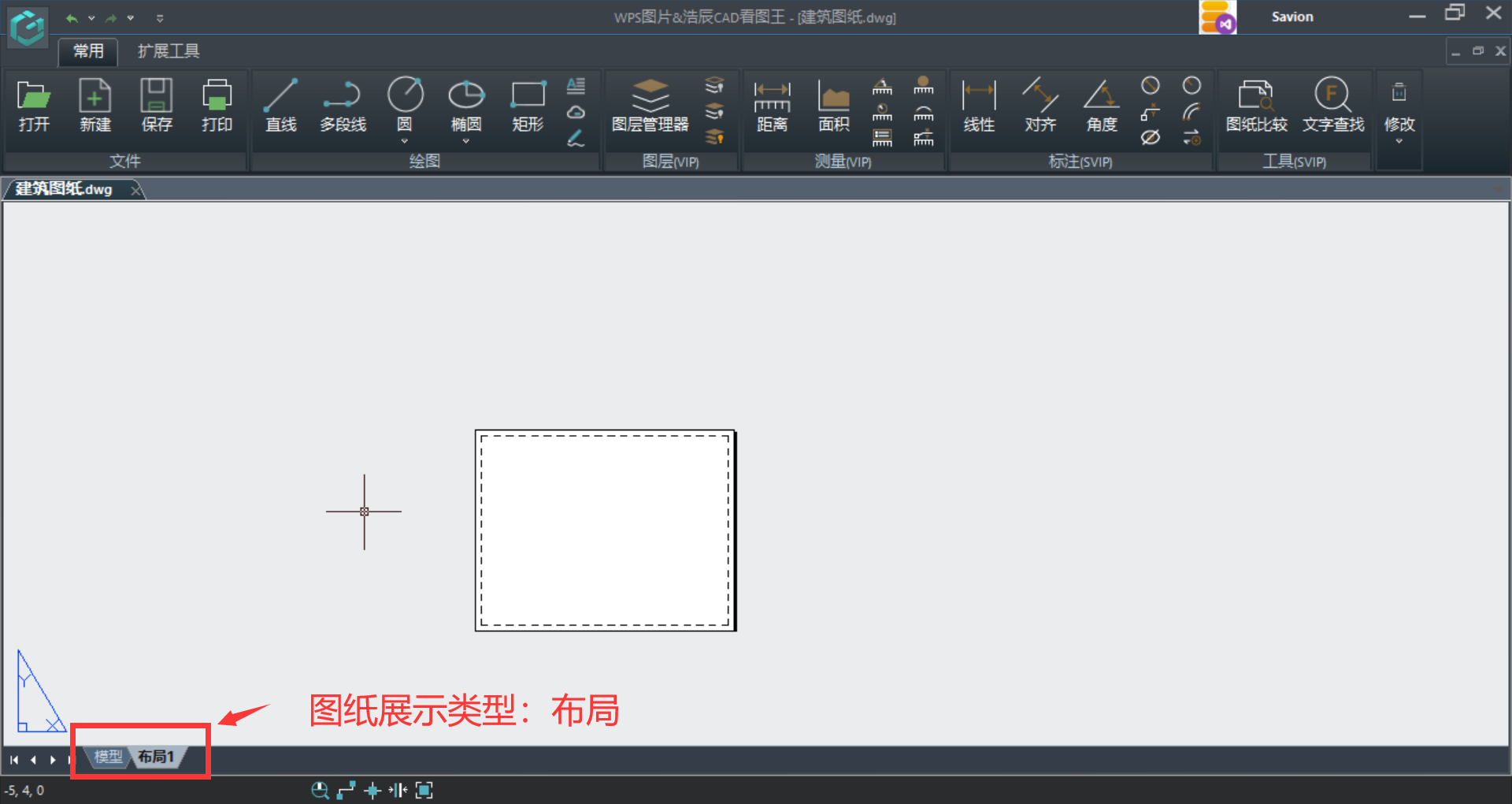 C#開發(fā)BIMFACE系列42 服務(wù)端API之圖紙對比_BIM  BIMFACE_07