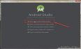 Android Studio新手教程