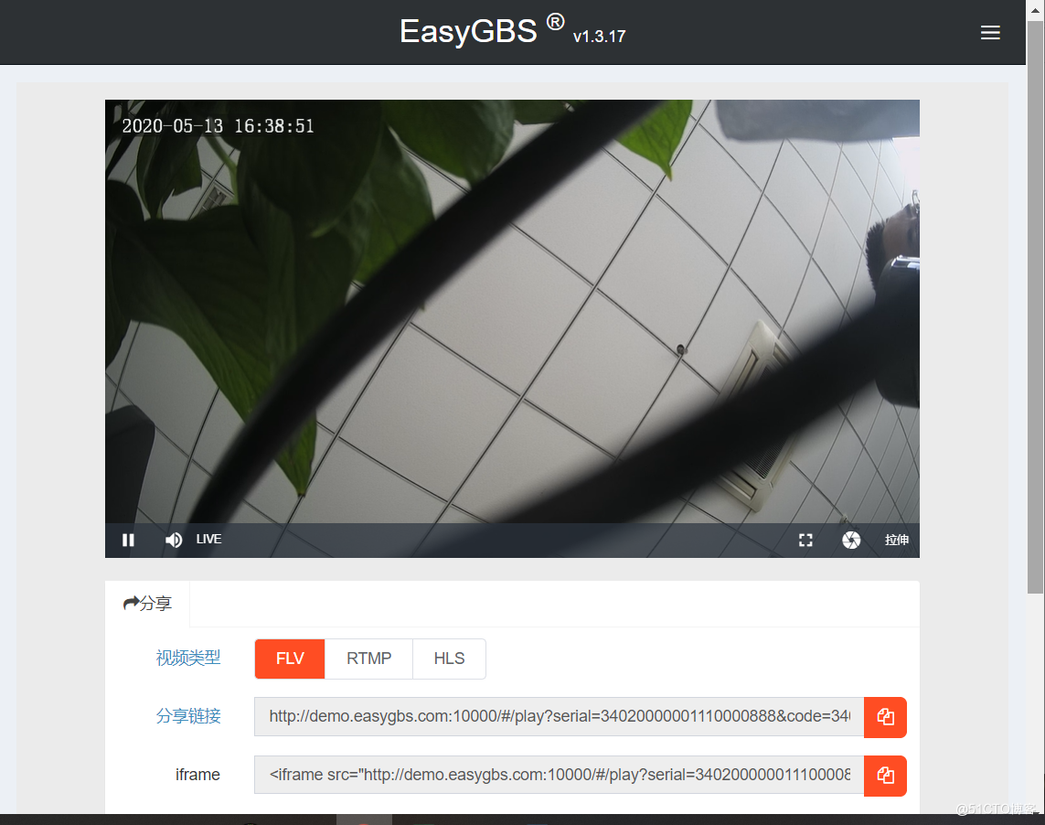 
                                            EasyGBS云端录像显示不正确是什么原因？