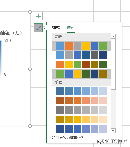 Excel如何插入中国地图进行可视化_安装插件_10