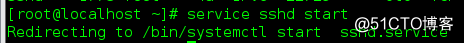 
                                            服务/软件管理：02---Linux下SSH服务的安装与开启