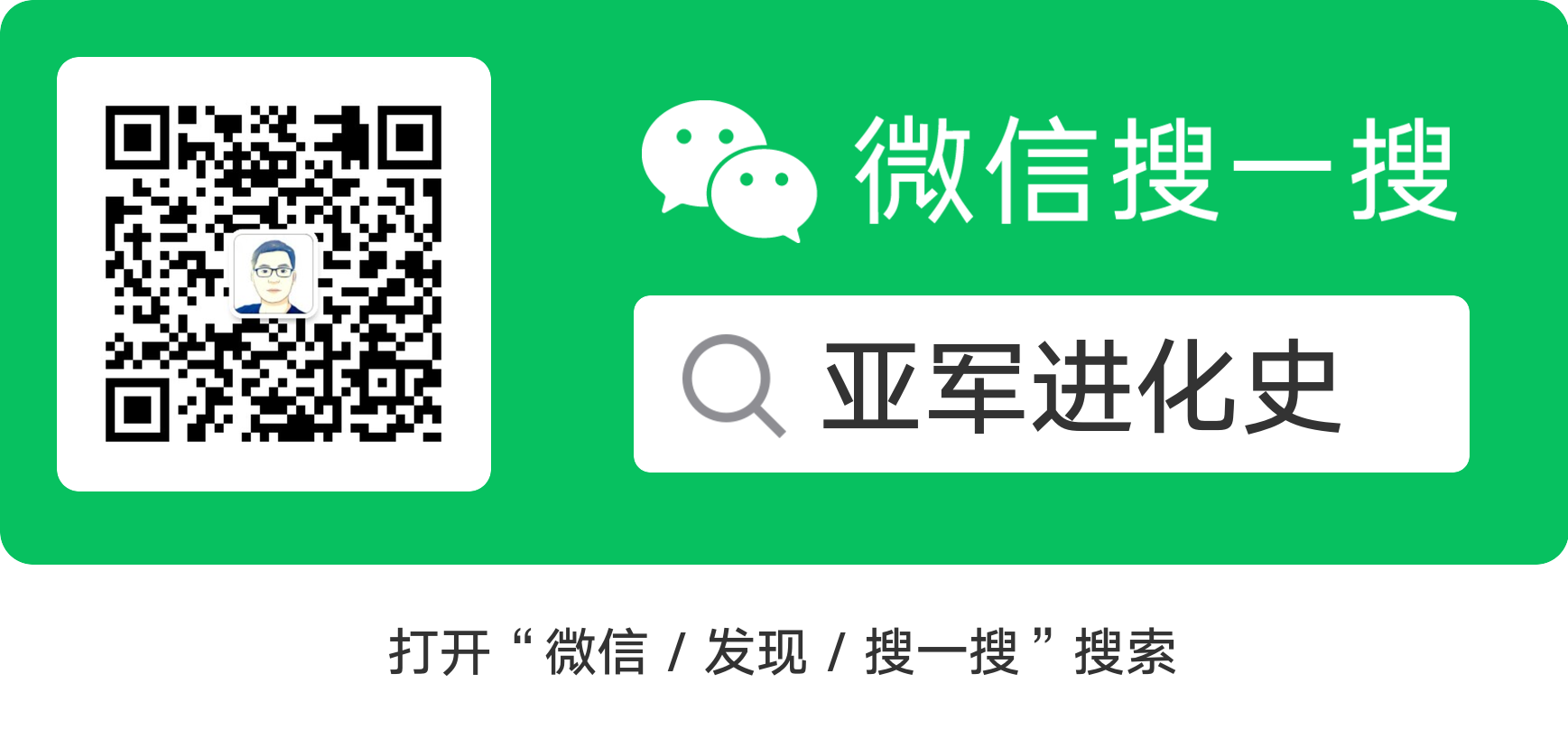 go每日新聞(2022-01-12)——消息最終一致性最易用的新架構(gòu)_開發(fā)語言