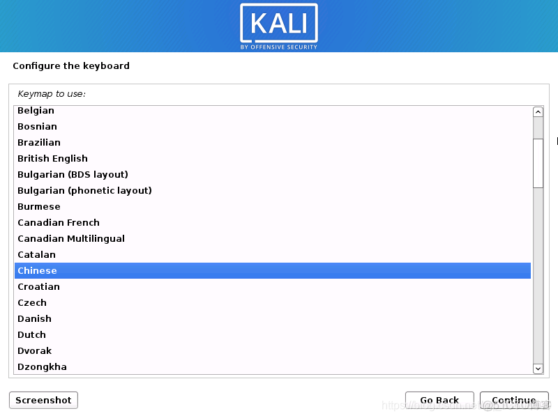 Kali Linux渗透测试系统_linux_43