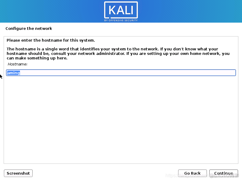 Kali Linux渗透测试系统_重启_99