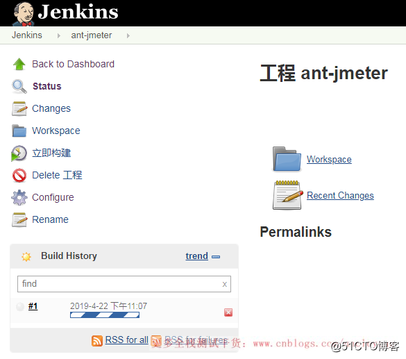 
                                            接口自动化测试框架【windows版】：jmeter + ant + jenkins
