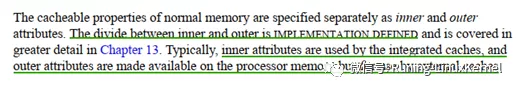 笨叔：ARM64体系结构与编程之cache必修课（下）_数据_05