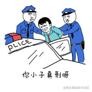 信息安全无小事！手把手教你日志脱敏_自定义