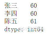 Python Pandas库教程(超详细)_表格可视化_04