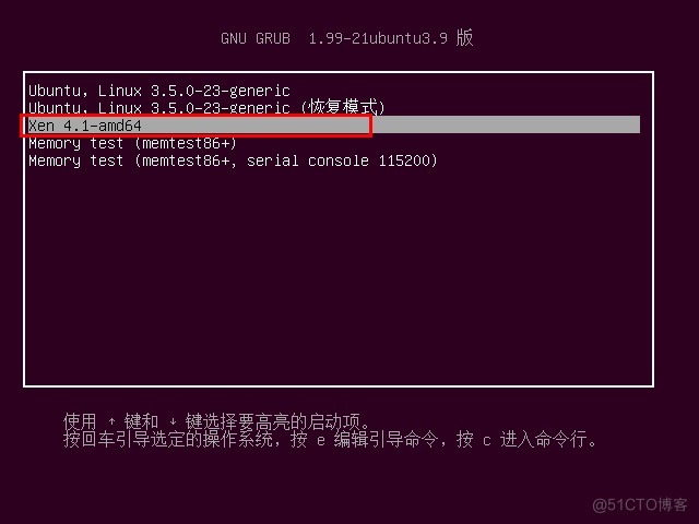 vmware安装ubuntu12.04嵌套安装xen server（实现嵌套虚拟化）_python_02