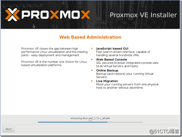 ProxmoxVE 干掉 VMware！！_服务器_08