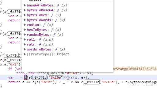 Python反爬,JS反爬串讲,从MAOX眼X开始,本文优先解决反爬参数 signKey_python_14