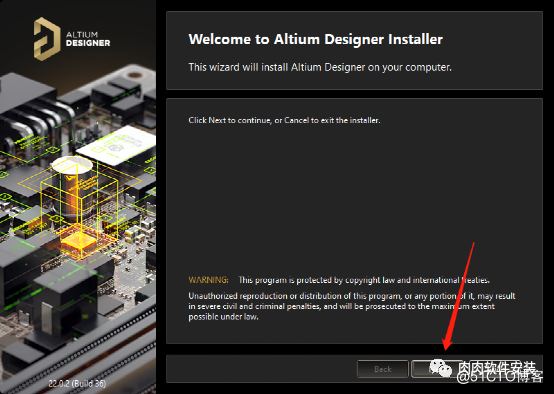Altium Designer 22软件安装包下载及安装教程_Altium Designer_04