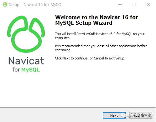Navicat 16 for MySQL软件安装包和安装教程_Navicat 16 for MySQL