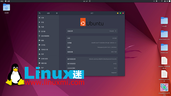 ubuntu-20-04-ubuntu-22-04-lts-ubuntu-21-04