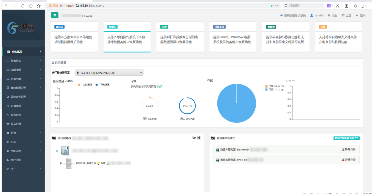 创业板注册制实施临近 优质公司将汇聚资源和人气