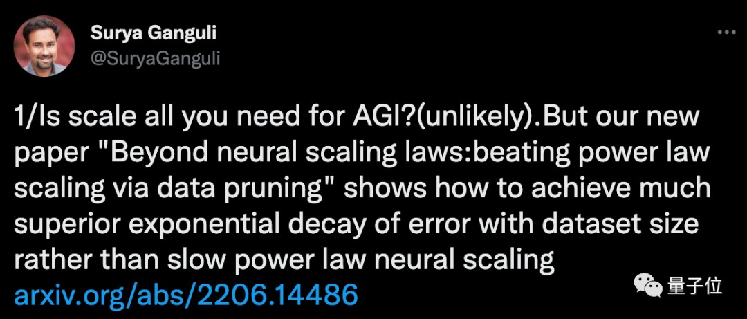 一文看懂MySQL如何判断InnoDB表是独立表空间还是共享表空间 如果对于统计分析或是日值表