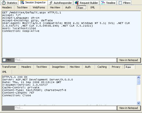 ASP.NET编程模型HTTP请求视图