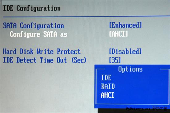 BIOS优化设置 让Windows7运行更快