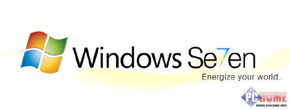 我会选择跳过Vista直升Windows 7 