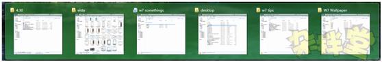 Windows7新功能详解：预览打开的文件