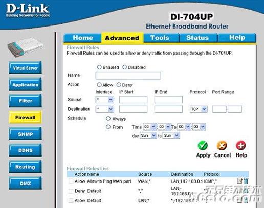 D-Link无线路由设置